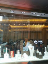 android_upload_pic-中国黄金(塘桥店)