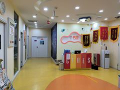 -竞思注意力·专注力·学习能力训练(珠江新城中心)