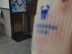 -茶百道(锦江华熙528店)