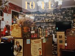 -92°C俄式厨房(中央大街店)