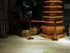 -御池园(顾村公园店)