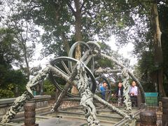 -紫金山天文台