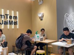 -谭仔米线(壹方城店)