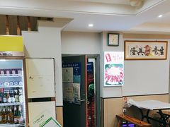 -三好倪氏龙虾(日规路店)