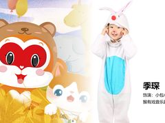 -猴有戏教育戏剧·音乐剧·主持口才·演讲朗诵辩论(环球港华师大校区)