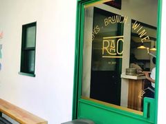-RAC BAR(安福路店)