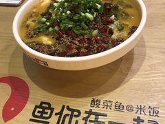 -鱼你在一起(南开天佑城店)