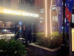 -Devils’ Brewery小恶魔精酿啤酒(武汉天地店)