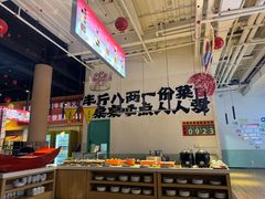 -水善汇旗舰店(金牛路店)
