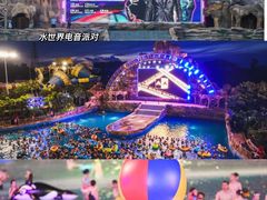 -美的鹭湖森林度假区