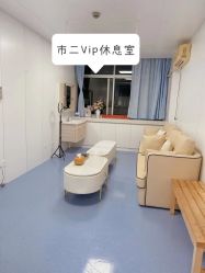 点击看大图 -天使医生VIP孕期孕检产检(市二医院店)