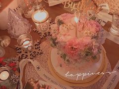 -Biteology Artisan Cakes(红庄·国际文化保税创新园店)