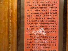 -萨拉伯尔(燕莎友谊商城店)