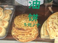 -东伊顺(高银街店)