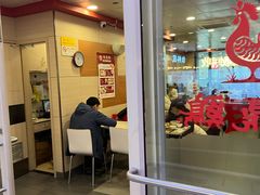 -振鼎鸡(天钥桥路店)