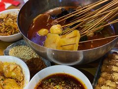 -付小姐在成都(吾悦广场店)