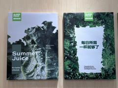 -万达广场(龙湖店)