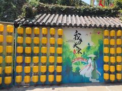 -杭州宋城