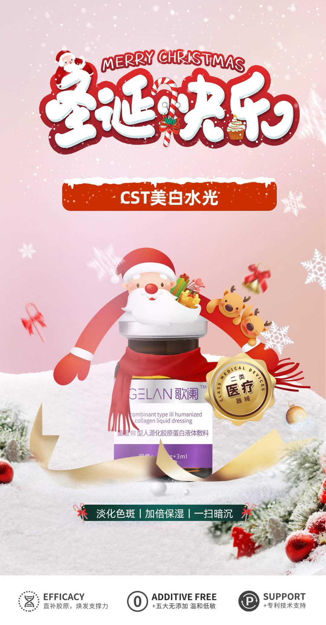 https://qcloud.dpfile.com/pc/1U4gS11nDML2BRWSBNgiwBkGYnJ7_vUOz5rDIM_LUIQHlCfz5Zzn7HO-rHuTPj0EY0q73sB2DyQcgmKUxZFQtw.jpg