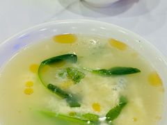 青菜蛋汤-澳门陈光记烧味饭店(南京德基广场店)