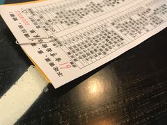 -吉亨面馆(古北1699店)