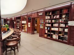 -二酉书店TOYOU BOOKS