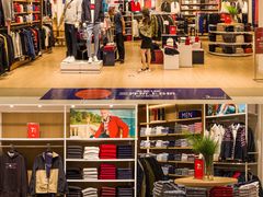 -宁波杉井奥特莱斯广场