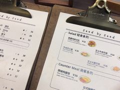 -seed by seed囍得咖啡酒馆(万象天地店)