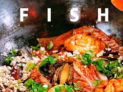 -江湖水乡铁锅炖魚(周庄嘉园店)