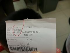 -大利来记餐厅(大三巴店)
