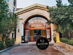 -江南雅厨(李公堤店)