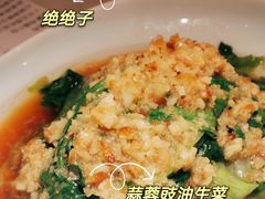 -新发现(苏州中心商场店)