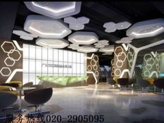 -悦莱美健身俱乐部(五羊新城店)