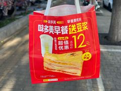 -味多美蛋糕(台湾街店)