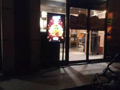 -麦当劳(红旗路店)