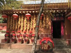 -云南民族村
