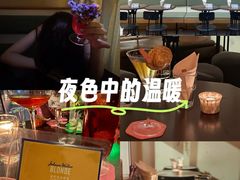 -MAYBE 威士忌 coffee&bar·清吧