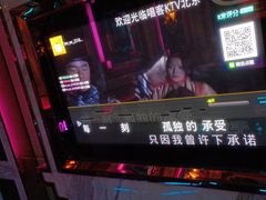-唱客美食KTV量贩(北京路店)