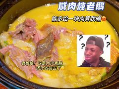 -王家大院·南京菜(湛江路总店)