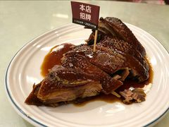-梅园酒店(西湖店)