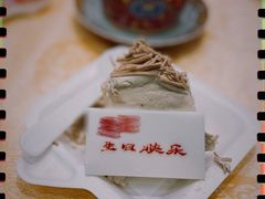 炫栗轻食蛋糕-卷时·瑞士卷·生日蛋糕(大望路店)