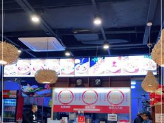 -湘人龙记老长沙米粉(鸟巢店)
