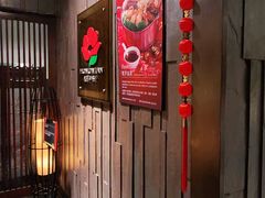 门面-红棉中餐厅·广州海航威斯汀酒店