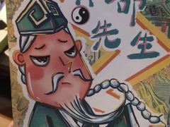 -猫尾侦探俱乐部·剧本杀·狼人杀