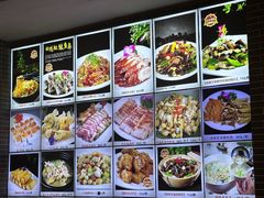 -粥旺庄(芳村店)