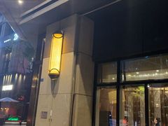 -南堂馆·新川菜(天府三街店)