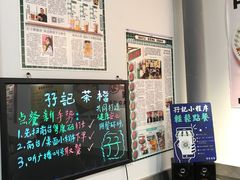 -孖记茶档·热腾茶餐(乐峰店)