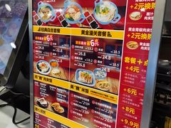 -魏家凉皮(梨园店)