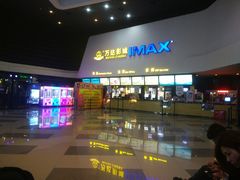 -万达影城(涪城万达广场激光IMAX店)