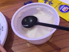 -幸福的烤包子·新疆菜